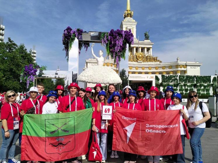 Делегация Запорожской области принимает участие в Фестивале Первых на ВДНХ