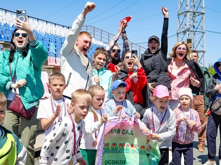 На Сахалине прошла Спартакиада среди детсадовцев