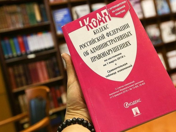 В Ярославле водителя автобуса привлекли к административной ответственности