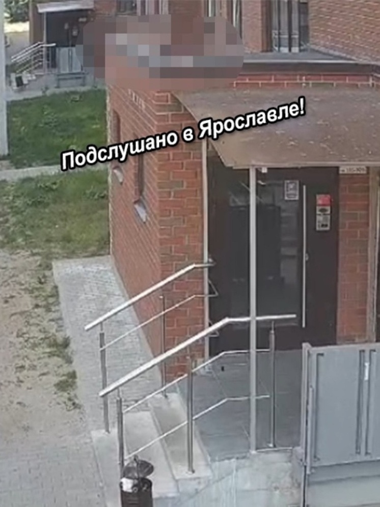 В Ярославле мужчина выпал из высотного дома на козырек подъезда