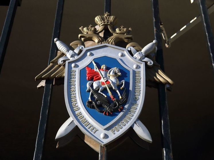 Силовики задержали еще одного участника нападения на Будённовск в 1995 году