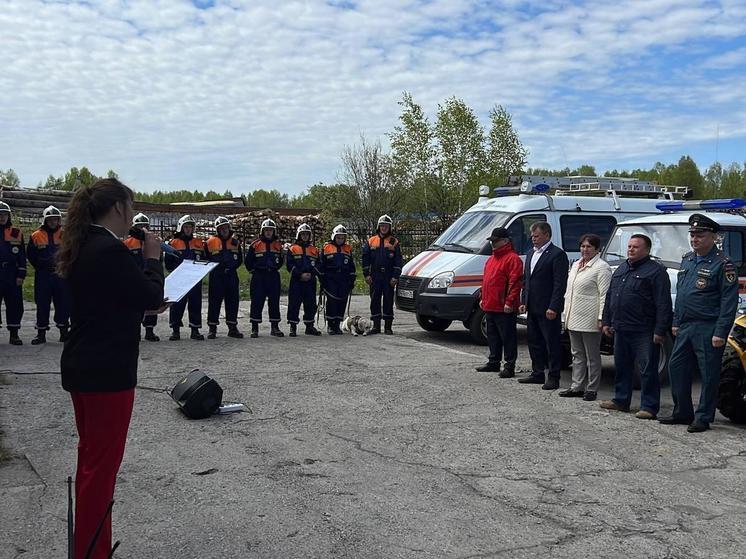 В городе Асино открыт филиал поисково-спасательной службы