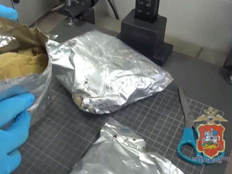 В лесу задержали мужчину, который пытался сбыть гашиш