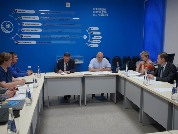 Вавиловский университет открыл образовательную программу по генетике растений