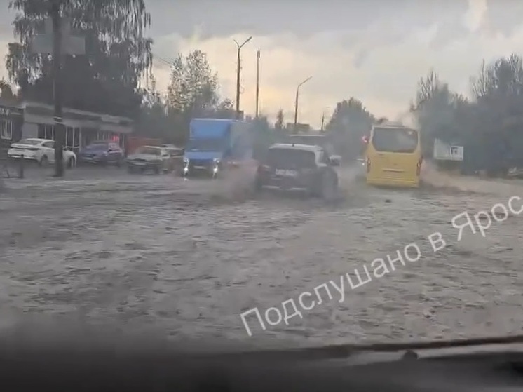 В Ярославле гроза затопила улицы и торговые центры