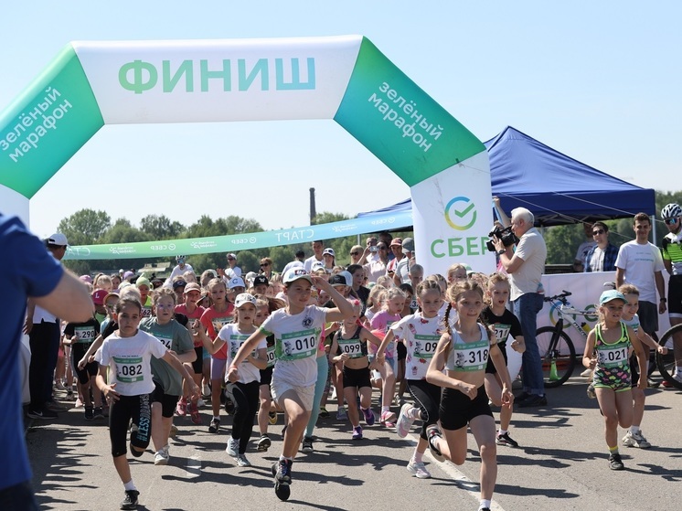 В Ярославле прошел Зелёный Марафон – 2024