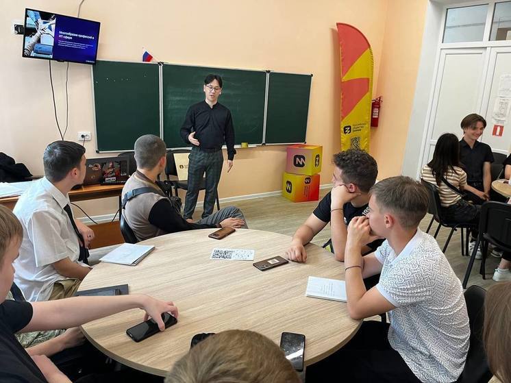 В Геническе на базе общества "Знание" провели профориентацию по журналистике