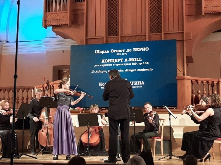 Северодвинка стала одним из лидеров проекта «Академия молодых музыкантов»
