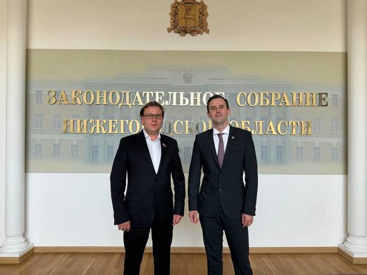 Нижний Новгород посетил Александр Демин