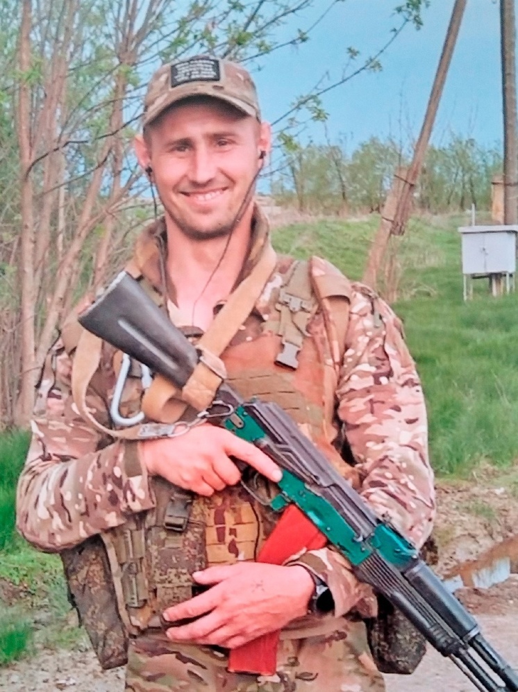 На СВО погиб Артем Хитряков из Тверской области