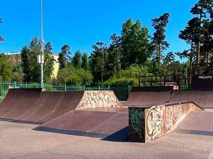 В центре Улан-Удэ нашли скейт-площадку с износом в 90 процентов