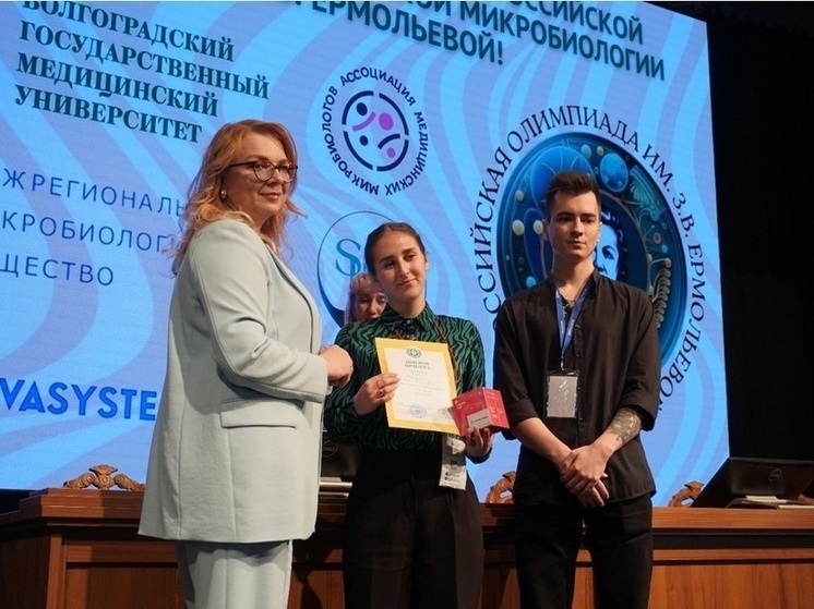 Студентка из медуниверситета стала второй на Всероссийской олимпиаде