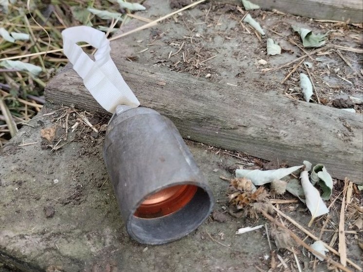 ВСУ сбросили взрывчатку на западе Донецка: ранены гражданские