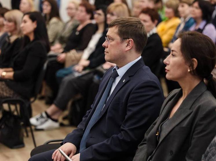 Мурманским педагогам вручили благодарственные письма