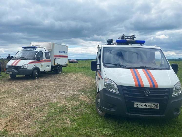 Боеприпасы времен Великой Отечественной ликвидировали в Подмосковье