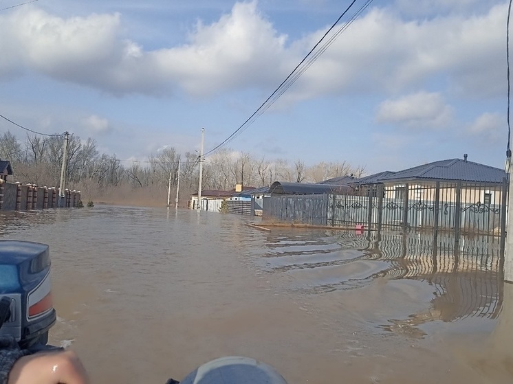 Карта возможного затопления оренбург