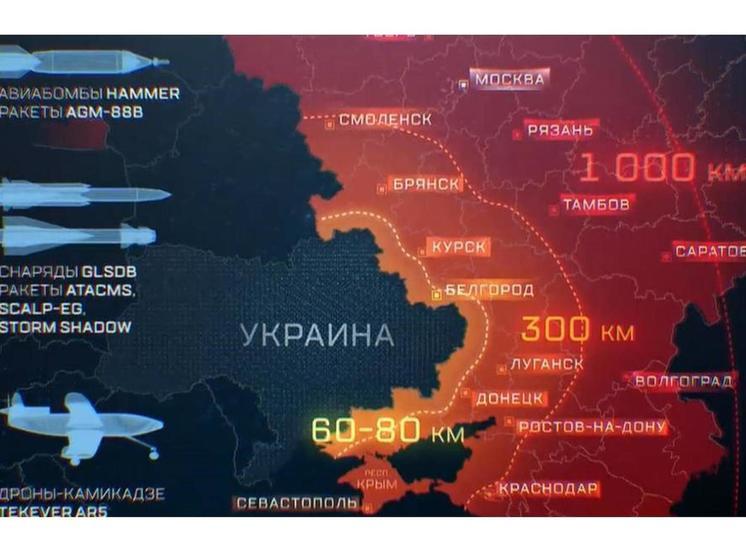 Брянск оказался в зоне возможного поражения американских ракет