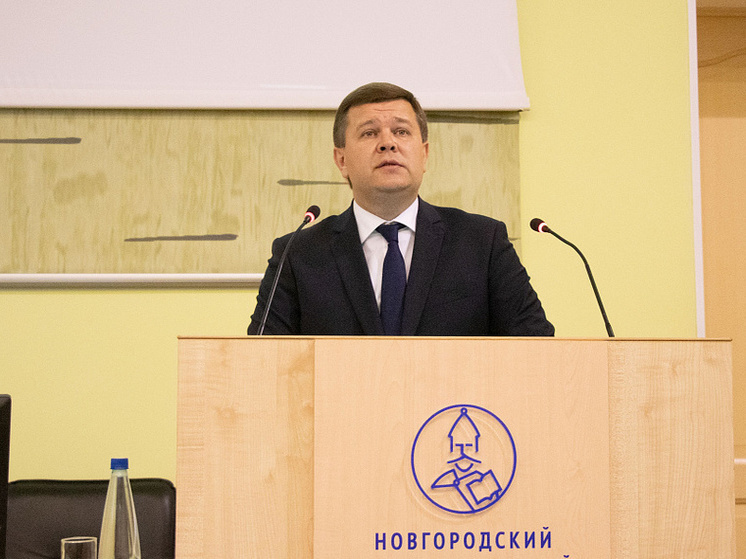 Заседание учёного совета НовГУ: планы на будущее и развитие города-университета