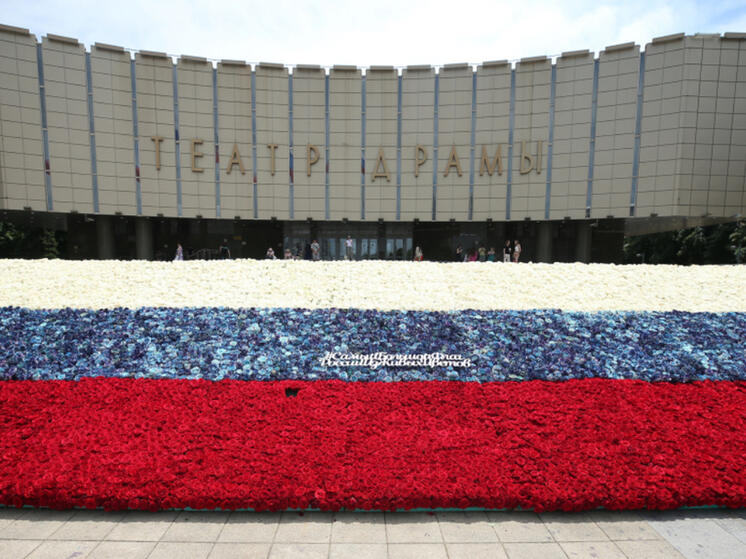 В Краснодаре в День России установят флаг страны из живых цветов