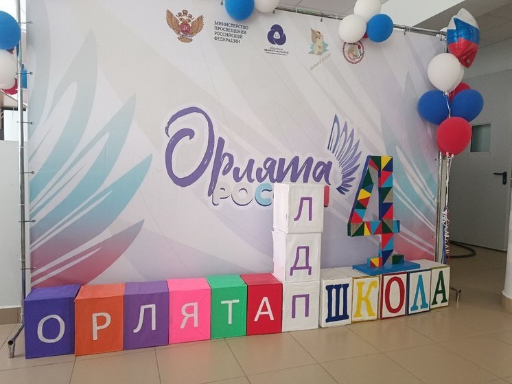 В столичные школы Калмыкии дети придут на отдых