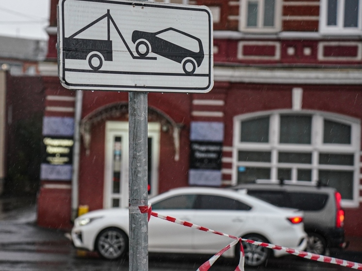 Платная парковка на площади Ленина в Туле начнет работу с 9 июня