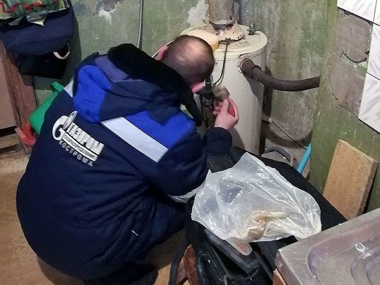 Костромичам напомнили про безопасную эксплуатацию газового оборудования