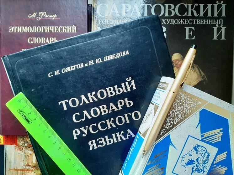 Более 29 с половиной тысяч обращений саратовцев поступило в прокуратуру с начала года