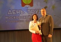 С Ксенией Трофимовой мы встретились в парке им