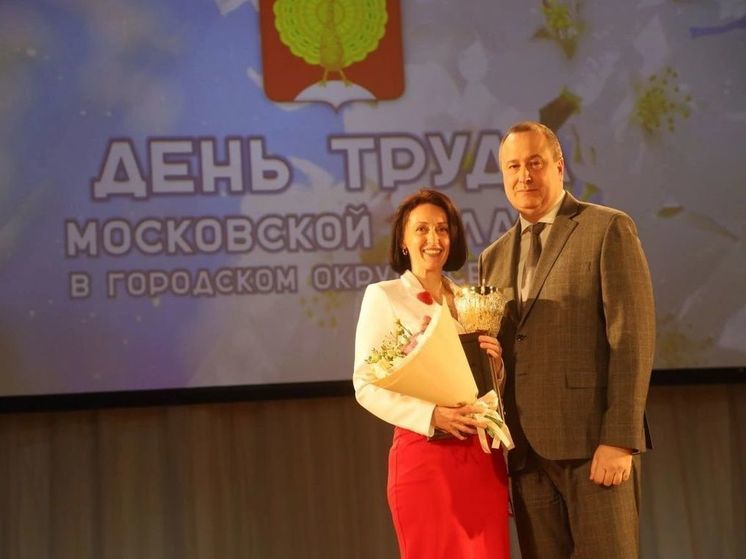 Ксения Трофимова признана лучшим работником сферы социального обслуживания населения г.о. Серпухов