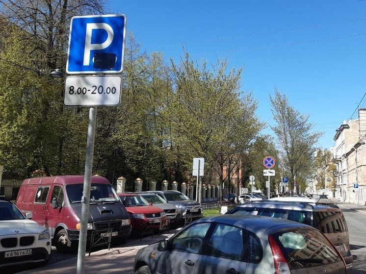 Парковки в Малиновке и Куликово собираются перевести в платные