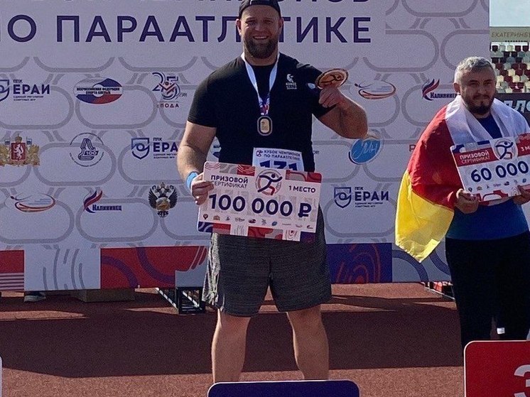 Атлет из ДНР поставил новый рекорд России в толкании ядра