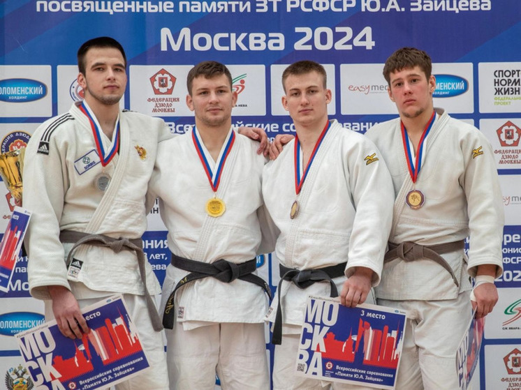 Орловский дзюдоист завоевал золотую награду чемпионата ЦФО