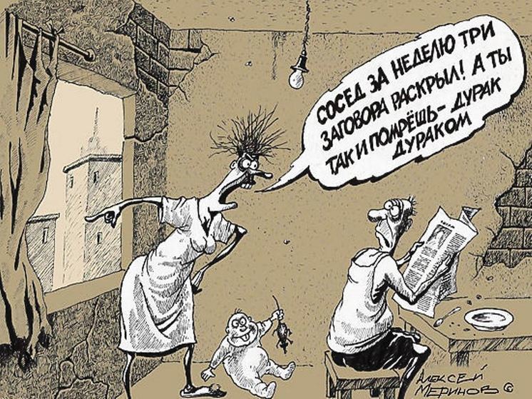 10 анекдотов про секретные спецслужбы