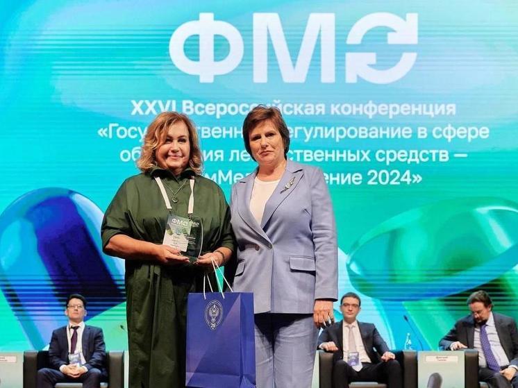 Сахалинские аптеки стали лидером отрасли в России