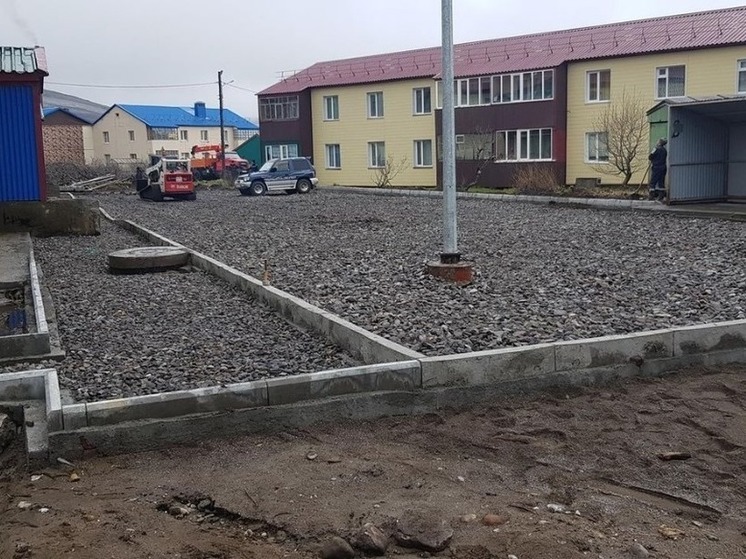 На Сахалине и Курилах приступили к работам в рамках федерального проекта «1000 дворов»