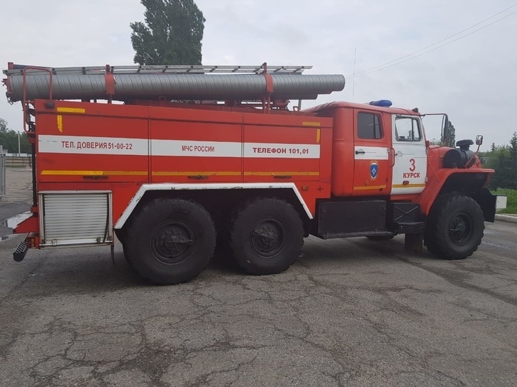 В Курске на проспекте Вячеслава Клыкова потушили пожар