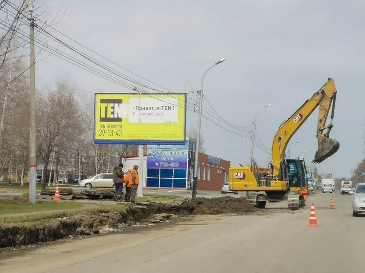 В Хабаровске перекроют улицу в Железнодорожном районе