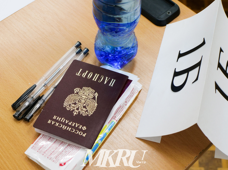 Депутаты в Забайкалье поддержали идею ужесточить ход экзаменов для мигрантов