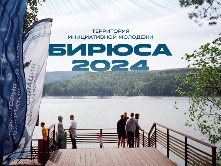 Владимирцы могут заработать 1 млн рублей на всероссийском конкурсе