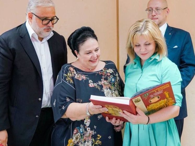 Глава Императорского Дома встретилась в Клину с участниками СВО