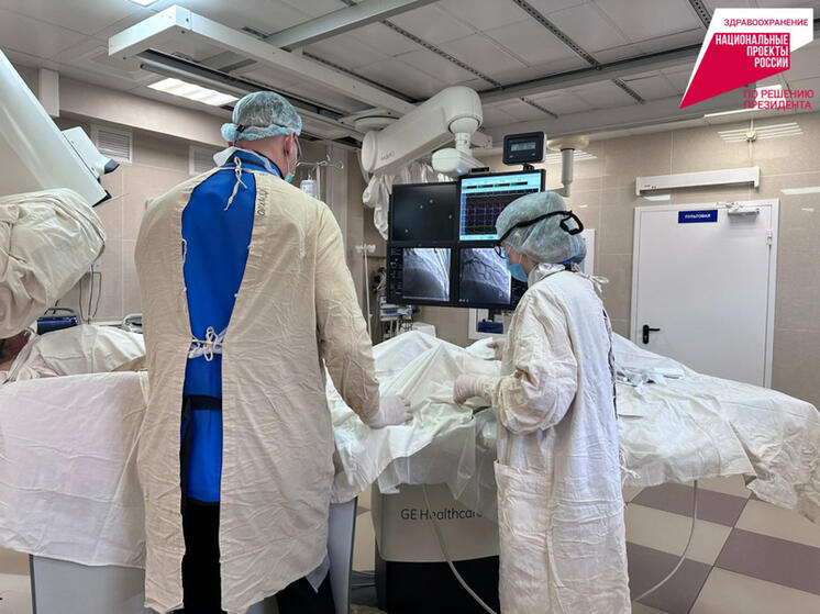 Доступной стала медпомощь для пациентов с патологиями сердца в Комсомольске-на-Амуре