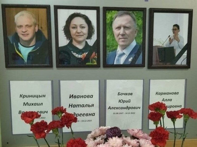 "Это не вернёт мне мужа": вдова погибшего водителя томского перинатального центра не будет требовать компенсацию