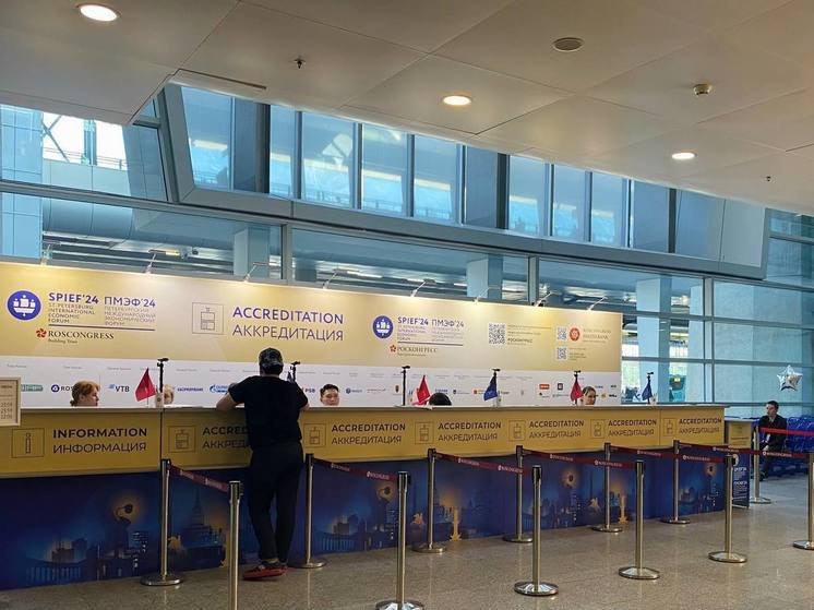 В Пулково усилили меры безопасности на период ПМЭФ