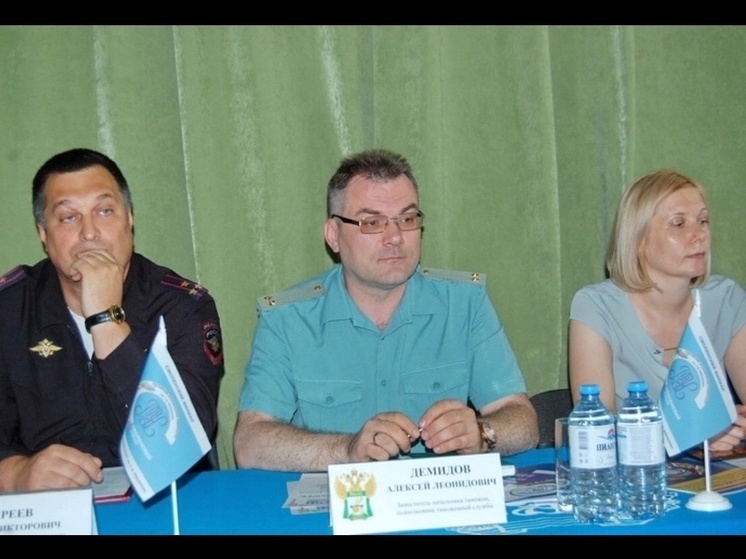 Заместитель начальника Смоленской таможни Алексей Демидов принял участие в ярмарке вакансий для выпускников РЭУ им.Г.В. Плеханова