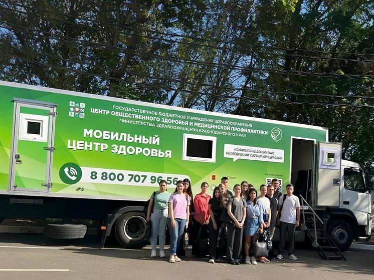 В Краснодаре два дня будет работать «Маршрут здоровья»