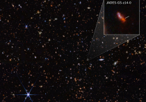 Астрономы наблюдают за «красным смещением» найденной системы звезд