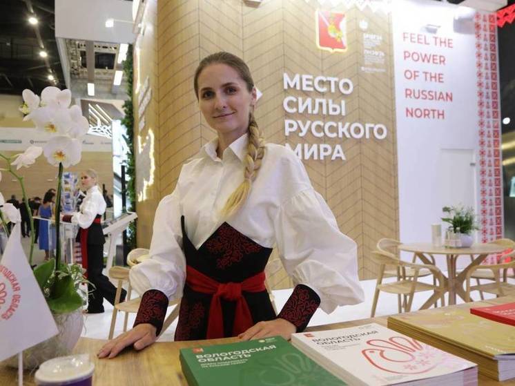 Первых посетителей начал принимать стенд Вологодской области на ПМЭФ