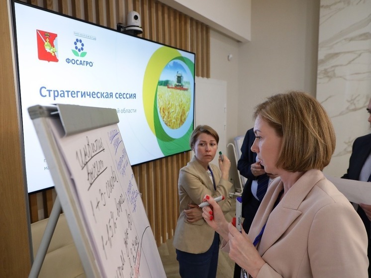 Сотрудничество Правительства области и компании «ФосАгро» развивается высокими темпами