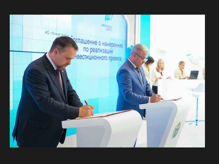 Предприятие «Новые трубы» увеличит производство полиэтиленовых труб