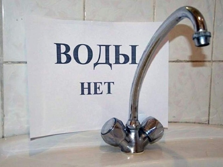 В Элисте вновь произошли аварии на водопроводе